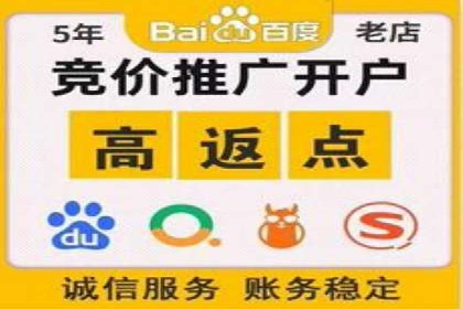 信息流广告数据分析：案例研究